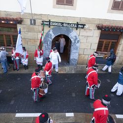 201401_rfspd_5789211.jpg